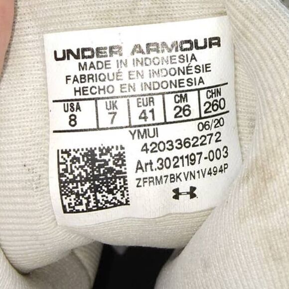 Under Armour Highlight Men's Pre-owned Black & White Football Cleats - sz. 8 - Picture 6 of 6